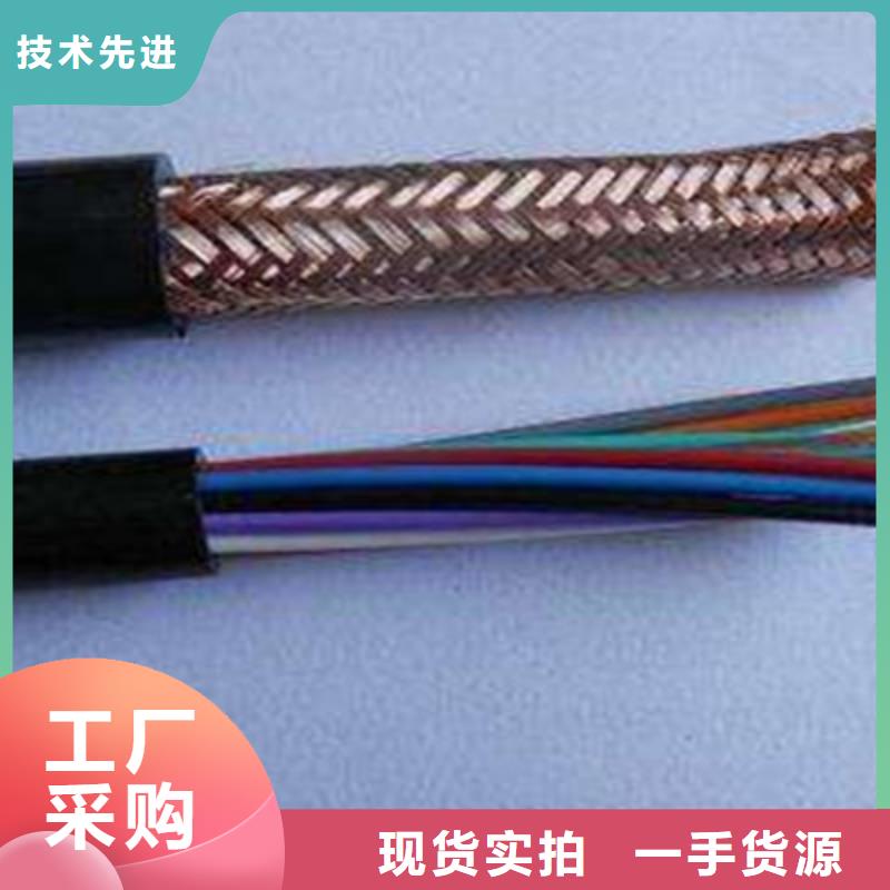 NH-DJFP3FP耐火计算机电缆承接