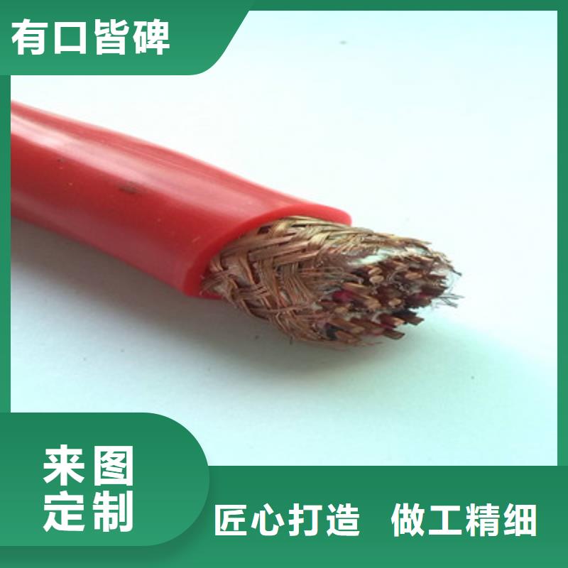 計算機電纜,信號電纜可零售可批發