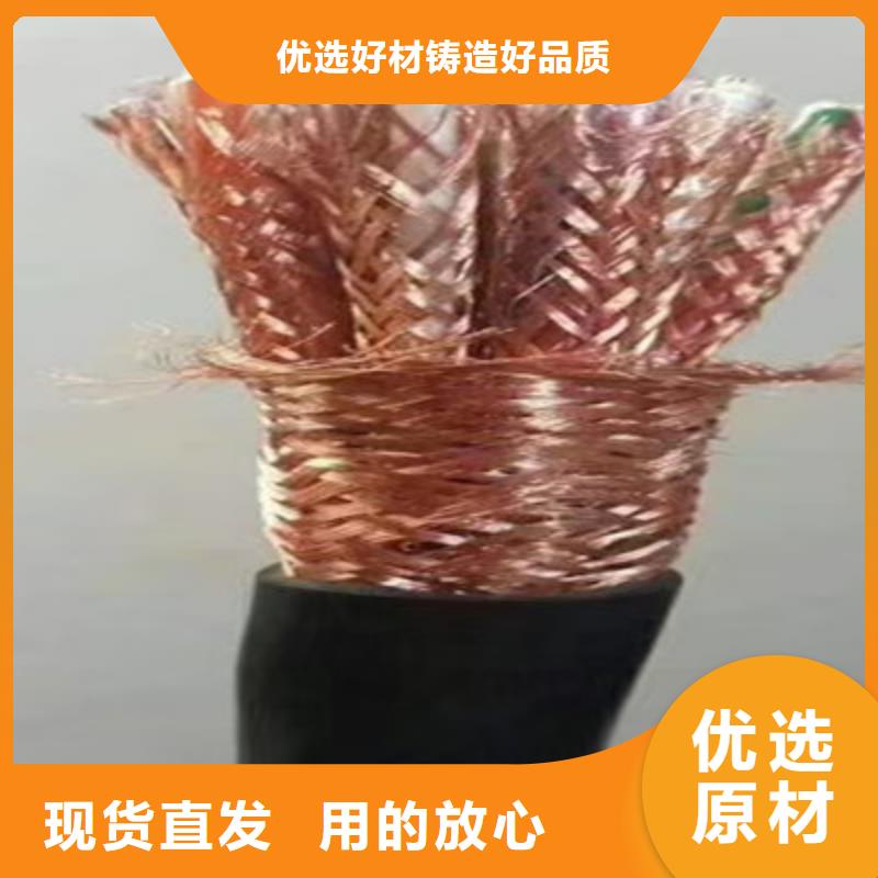 矿用电缆-视频-广西省河池市电缆矿用电缆可服务区域天峨|宜州|贵港|北海|梧州|防城港|崇左|来宾|贺州等