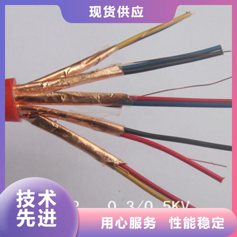 计算机电缆电缆生产厂家用品质赢得客户信赖