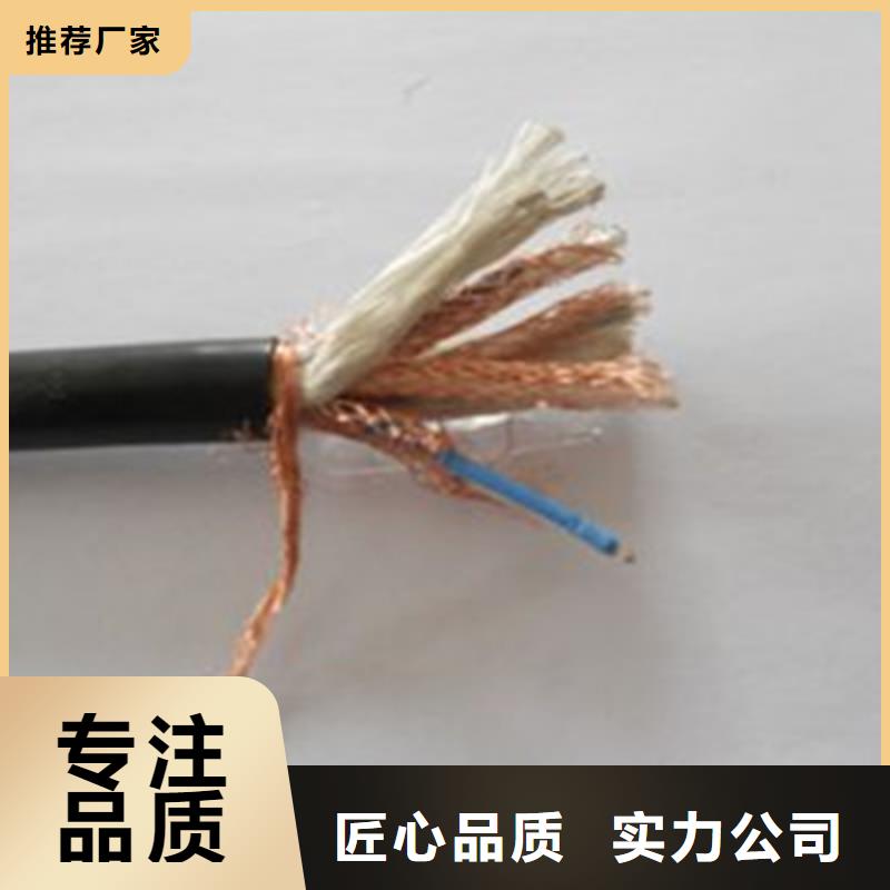 計(jì)算機(jī)電纜屏蔽電纜工藝成熟