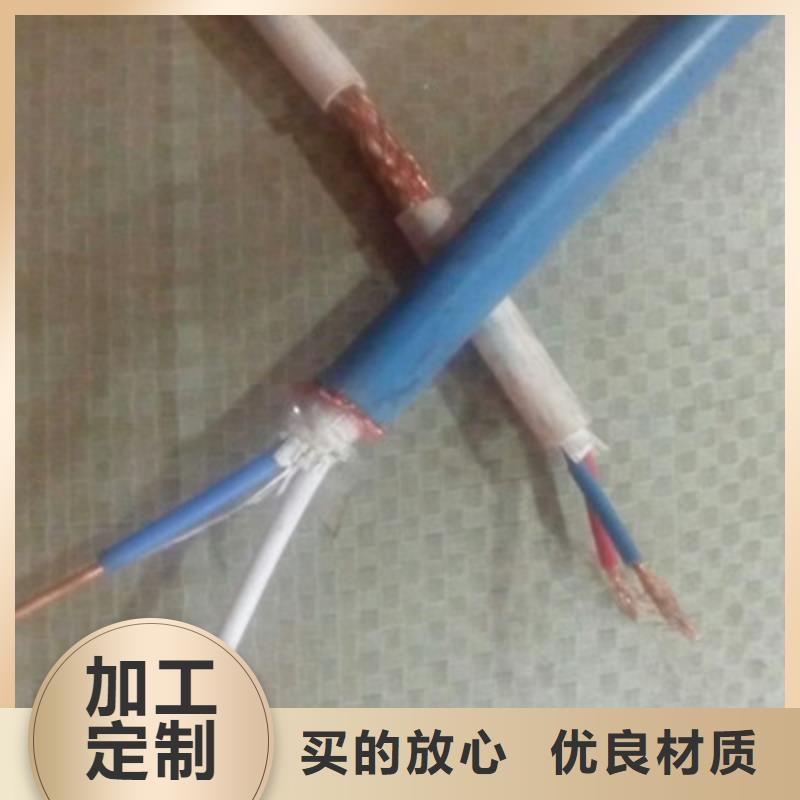 DJVVP22铠装计算机电缆5X2X0.75