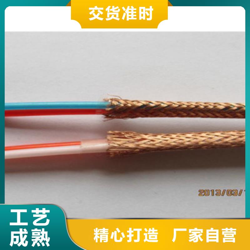 计算机电缆-通信电缆产品实拍