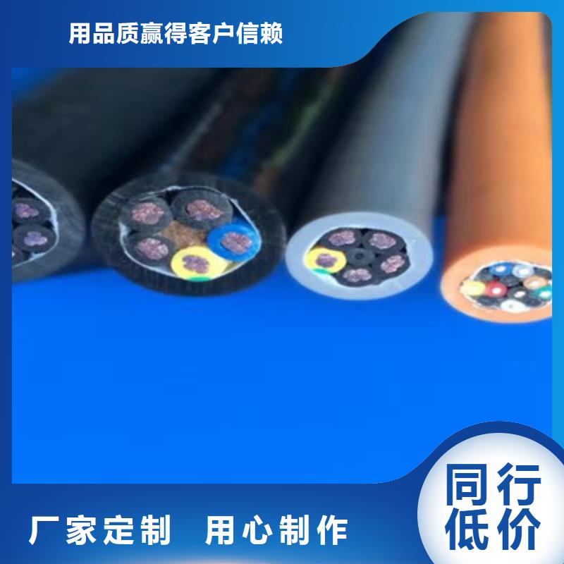 控制電纜煤礦用阻燃控制電纜長期供應(yīng)