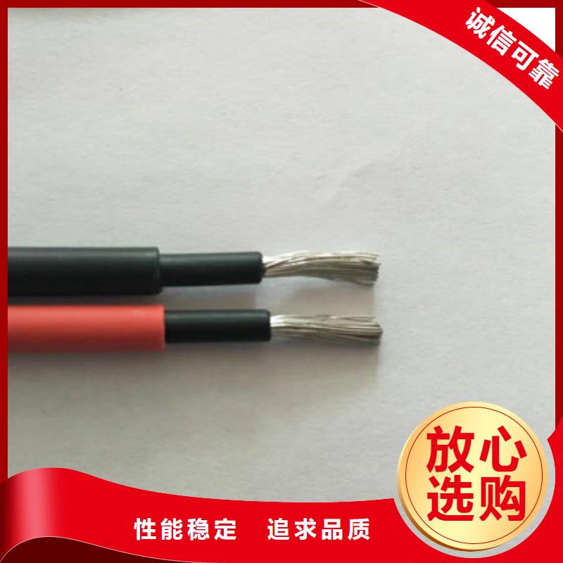 控制电缆屏蔽电缆价格透明