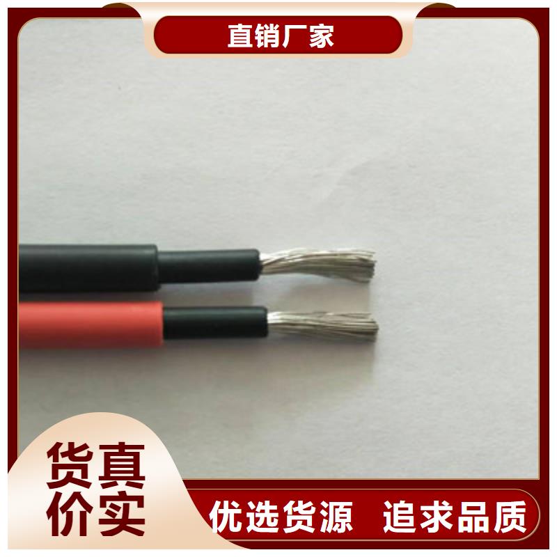 【 控制电缆_铁路信号电缆质保一年】-服务区域包括南康|上犹|抚州|吉安|上饶|九江|萍乡等-产品视频