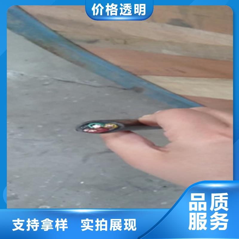 控制電纜屏蔽電纜價格透明