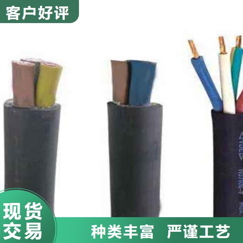 钢丝铠装控制电缆Z-KYJVP3-325X1.5学校