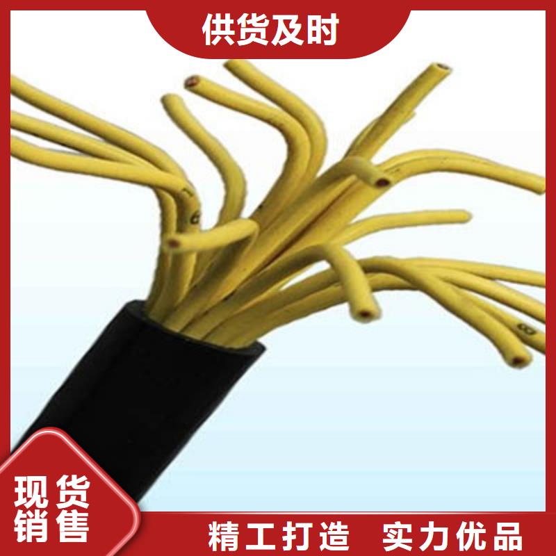 优质KVV32铠装控制电缆厂家