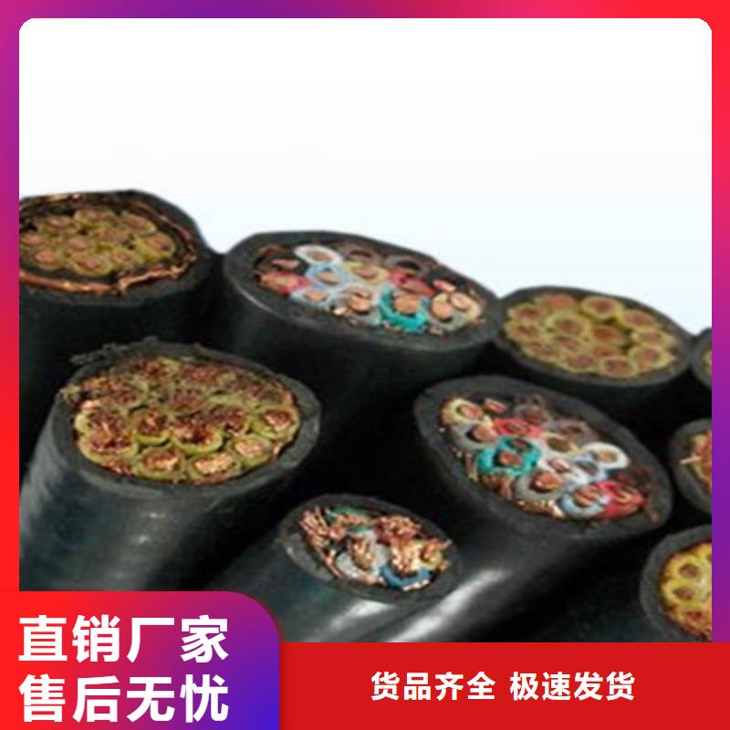 耐火AC380V电源线业内好评