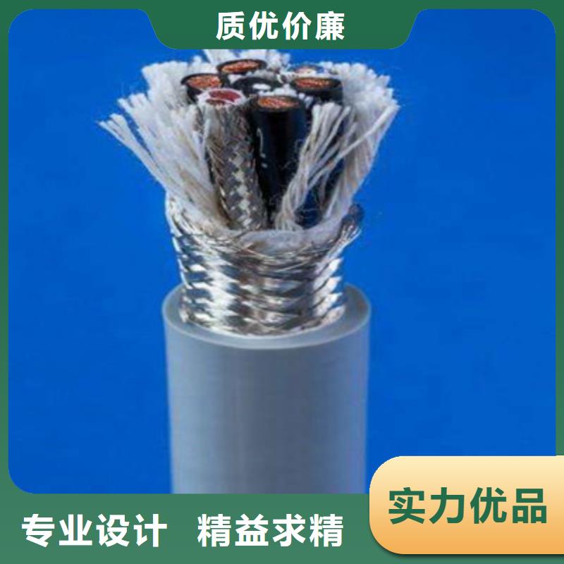 阻燃铠装屏蔽控制电缆ZR-KVVP2-226X0.5现货齐全