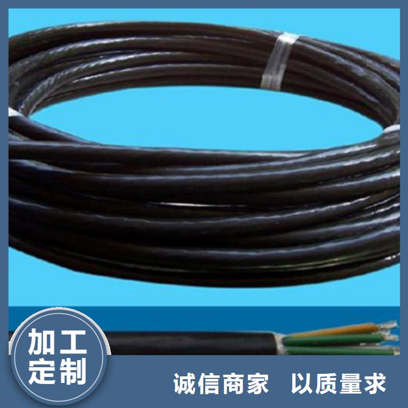 阻燃铠装控制电缆GZR-KYJV22全国供应厂家