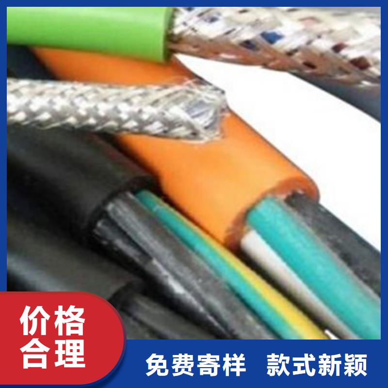 【矿用控制电缆屏蔽电缆高标准高品质】