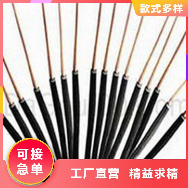 矿用控制电缆通信电缆按需定制真材实料