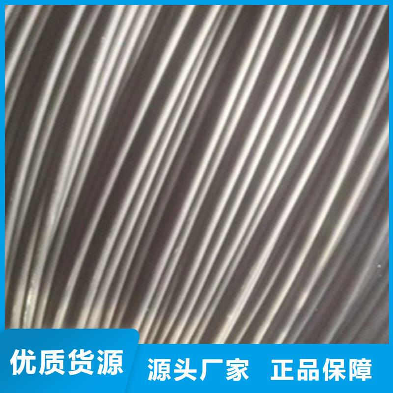矿用控制电缆屏蔽电缆正规厂家