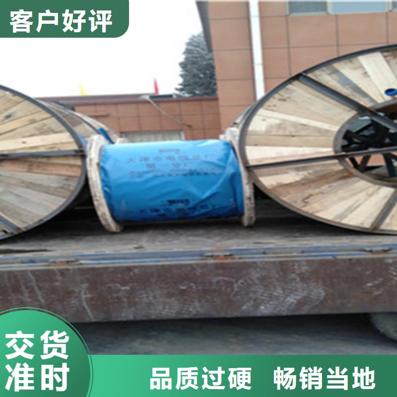 【矿用控制电缆,煤矿用阻燃通信电缆准时交付】