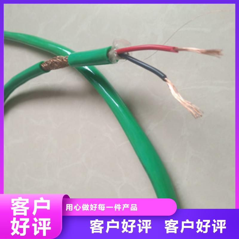 矿用控制电缆铁路信号电缆快捷物流