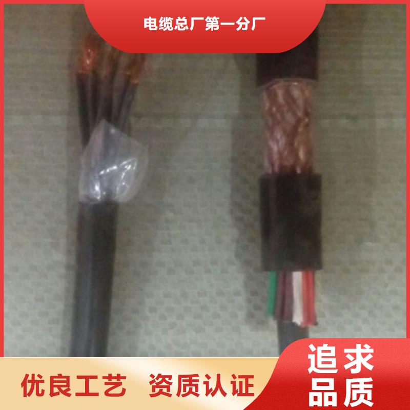矿用控制电缆通信电缆资质认证