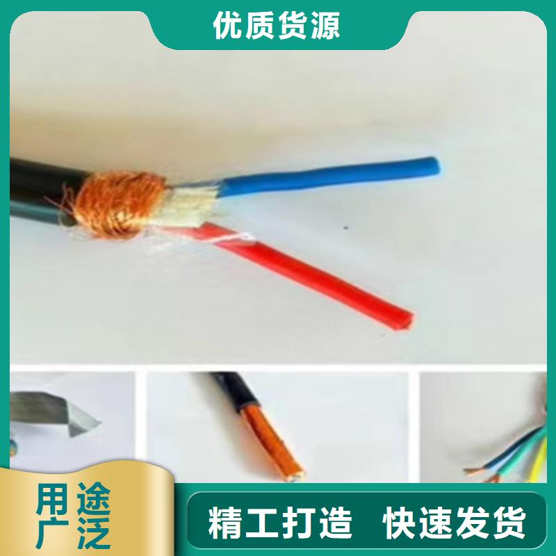 礦用控制電纜信號電纜一站式供應廠家