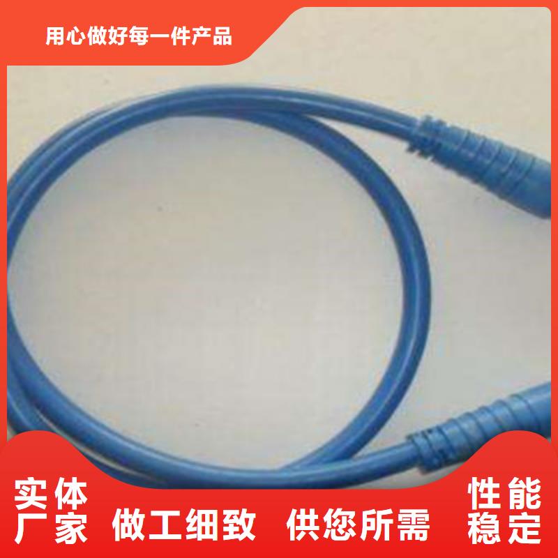 【矿用通信电缆】通信电缆货源充足