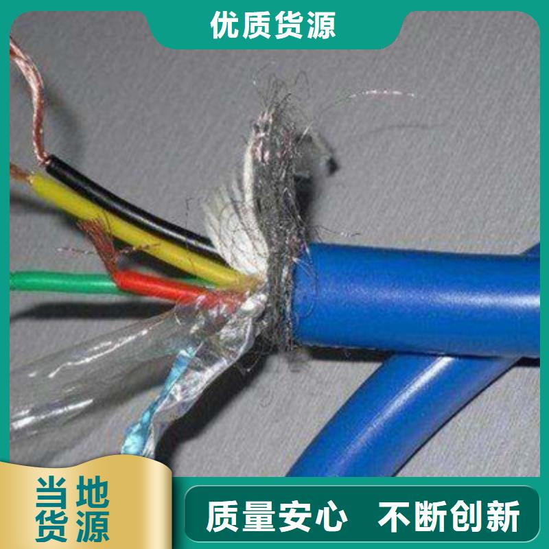 礦用通信電纜,通信電纜經驗豐富品質可靠