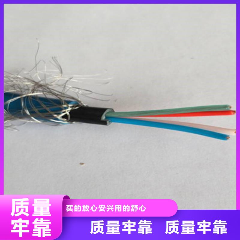 【礦用通信電纜鐵路信號(hào)電纜資質(zhì)認(rèn)證】