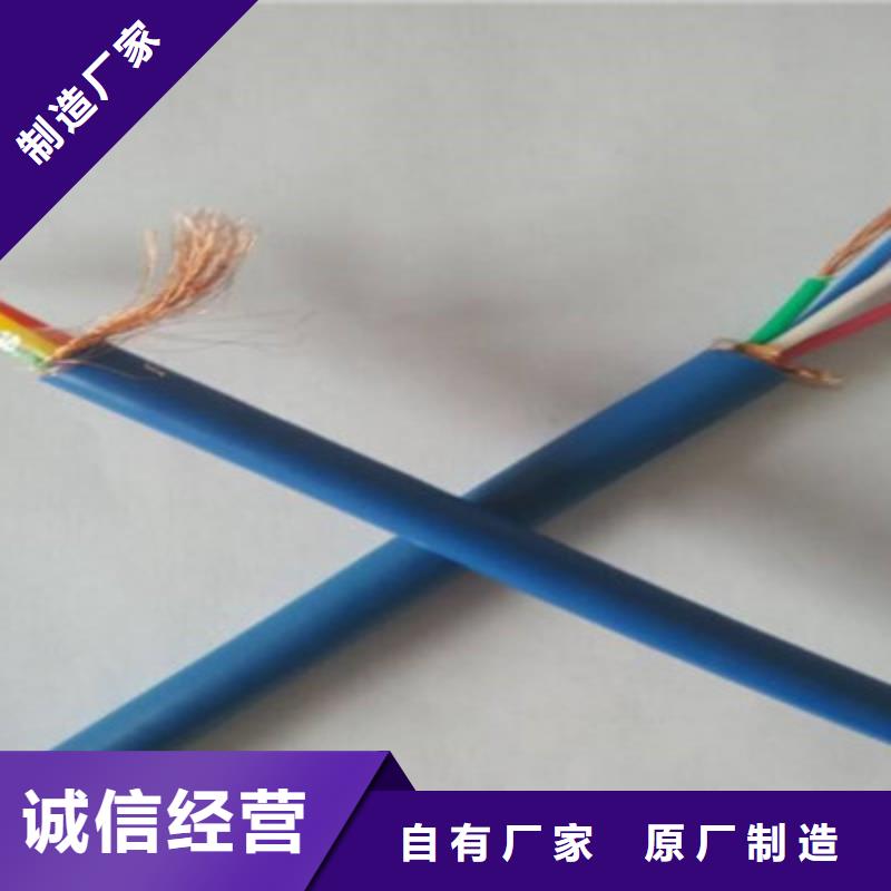 礦用通信電纜,通信電纜經驗豐富品質可靠