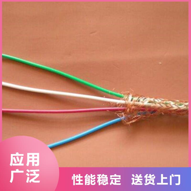 【矿用通信电缆】,通信电缆海量货源