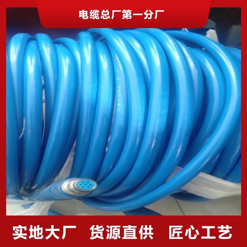 矿用通信电缆,【铁路信号电缆】快速发货电缆矿用电缆