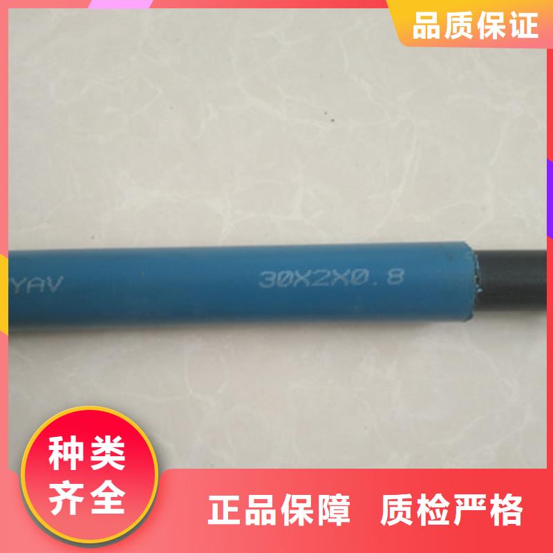 矿用通信电缆,【铁路信号电缆】快速发货|清镇|南明|六盘水|黔南|铜仁|黔西南qy55.com
