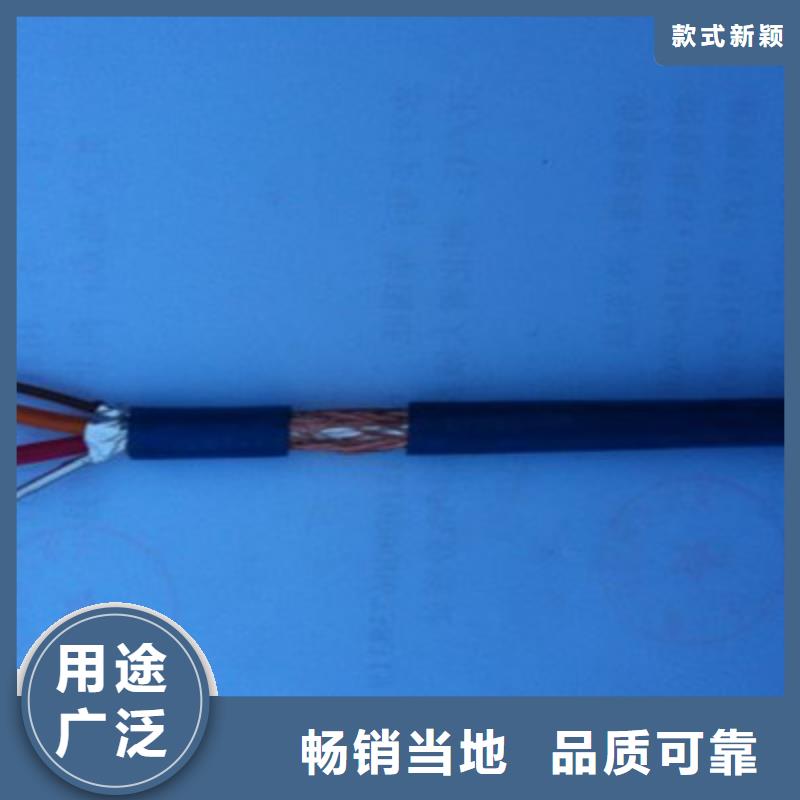 礦用通信電纜_控制電纜超產品在細節