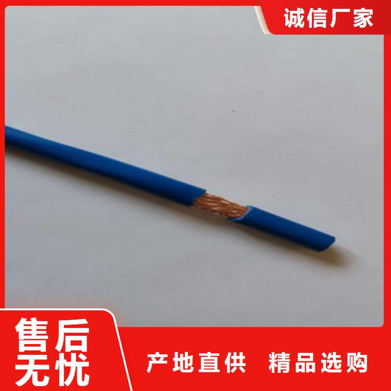 矿用信号电缆控制电缆现货