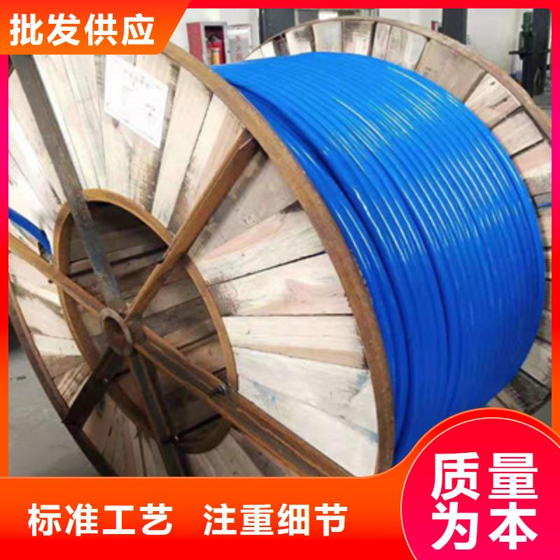 矿用信号电缆,控制电缆不只是质量好