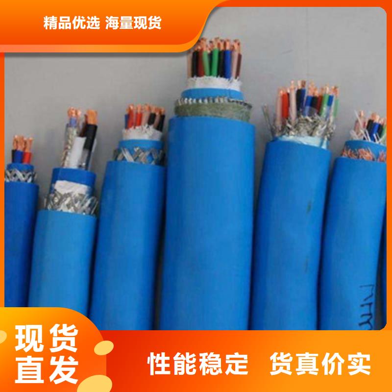 礦用信號電纜屏蔽電纜品質好才是硬道理