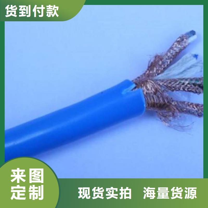 矿用信号电缆-【电缆生产厂家】国标检测放心购买-电缆总厂分厂(十堰市分公司)