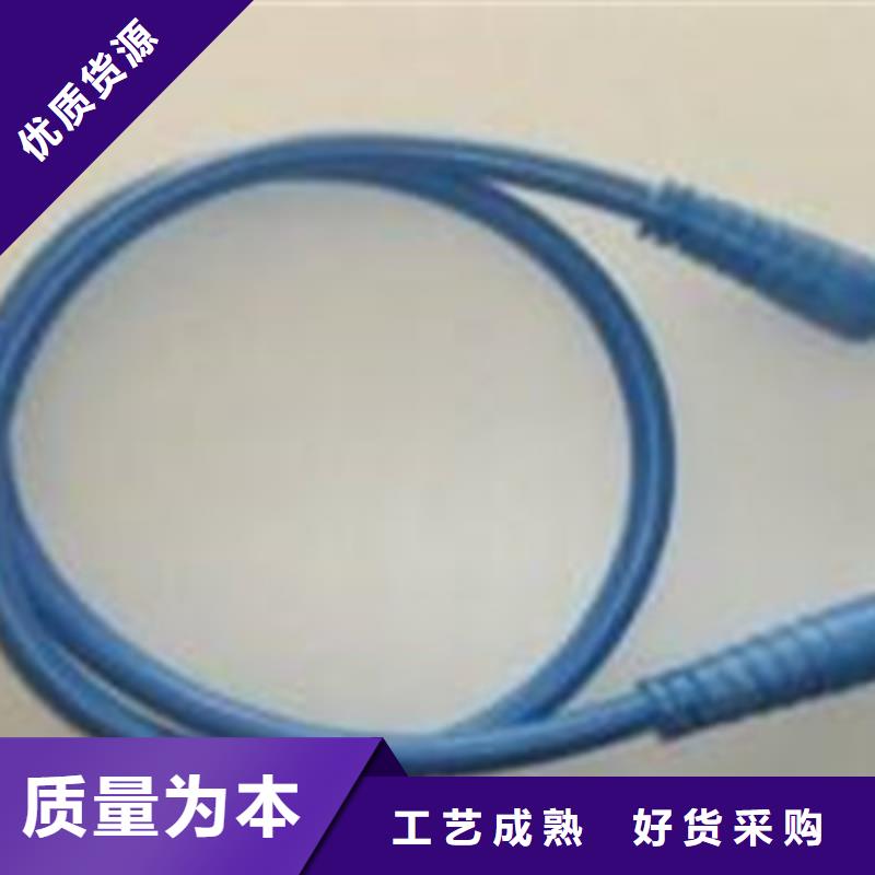 矿用信号电缆,电缆生产厂家精选厂家好货