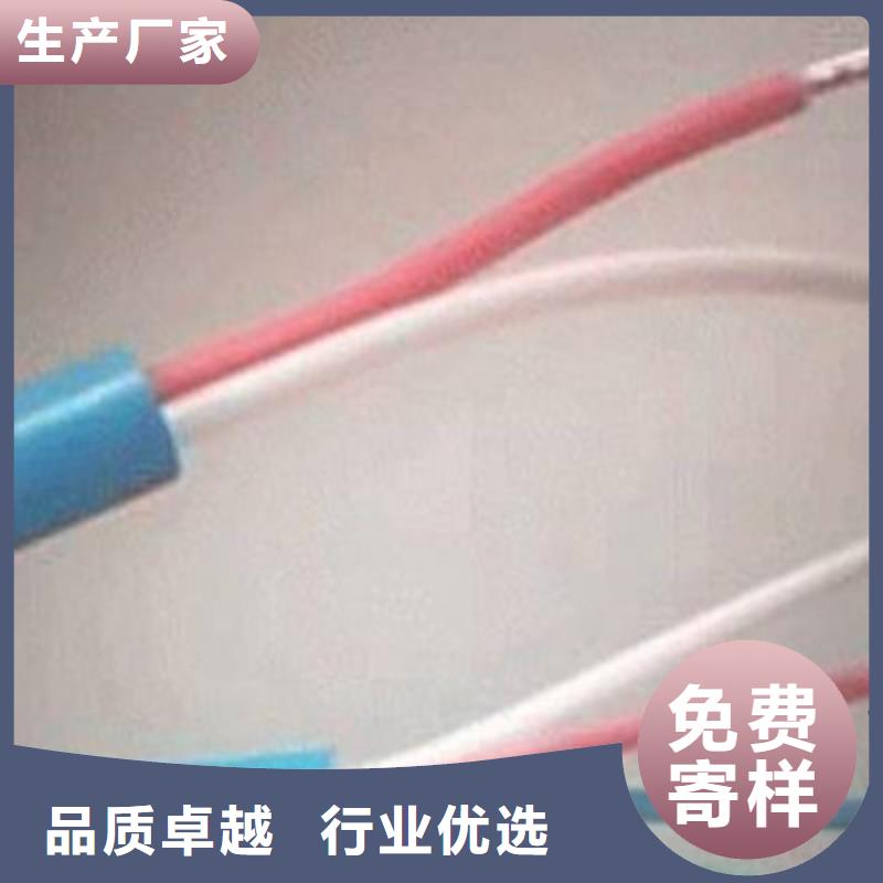 【矿用信号电缆,信号电缆采购无忧】