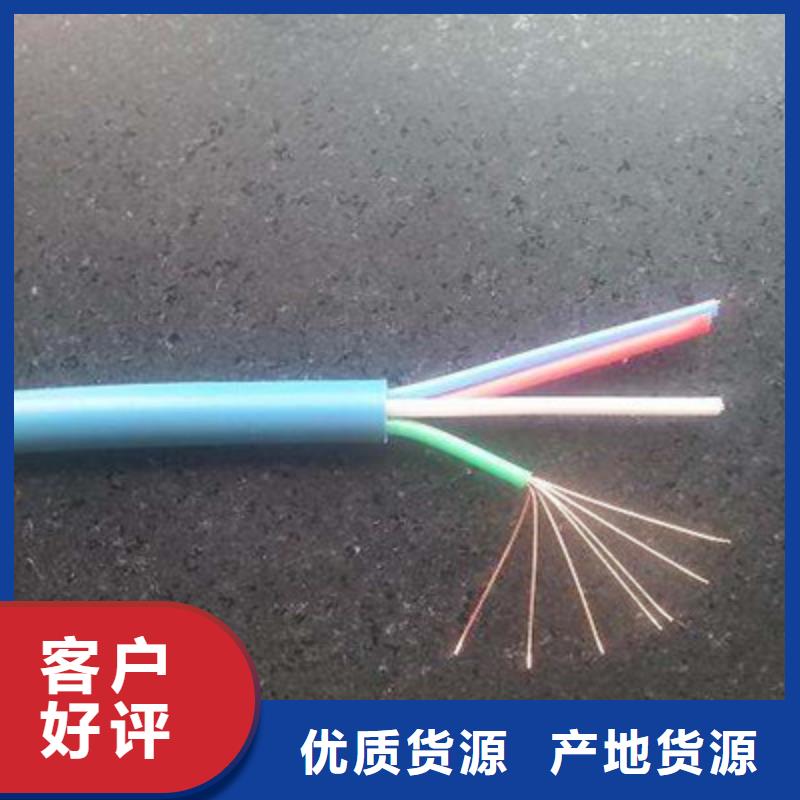 矿用信号电缆,信号电缆出厂严格质检