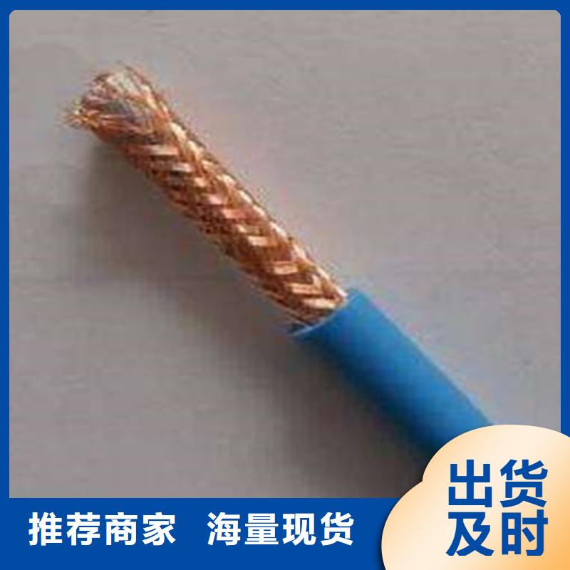 矿用电缆视频-矿用电缆-直辖上海市【同城】供应商-宝山|虹口|静安|嘉定|松江|崇明