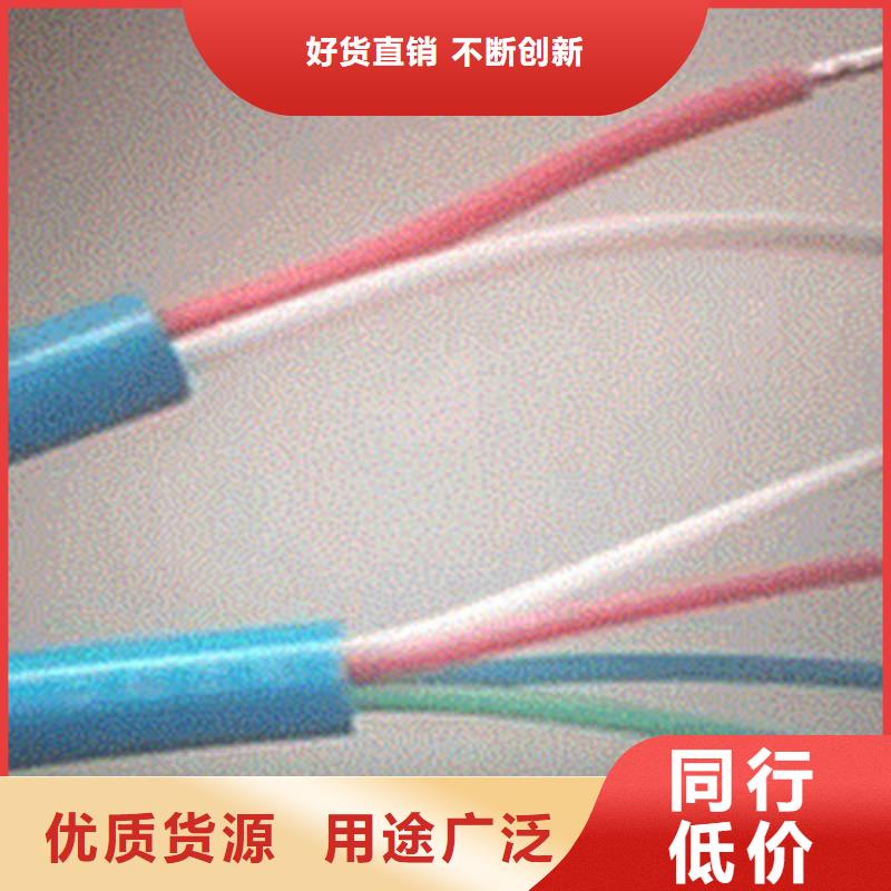 矿用信号电缆,控制电缆不只是质量好