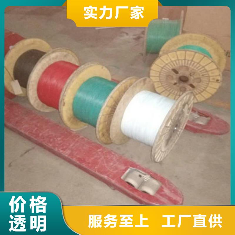 电缆矿用电缆【 矿用信号电缆-煤矿用阻燃通信电缆精心选材】
