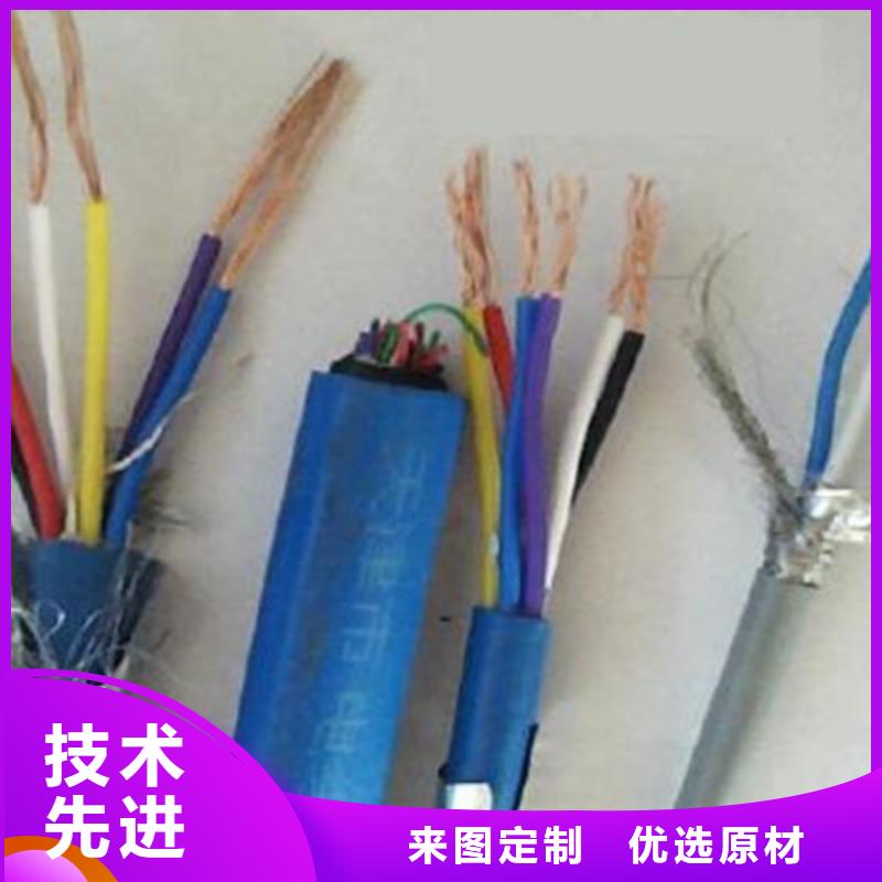 矿用信号电缆,信号电缆出厂严格质检