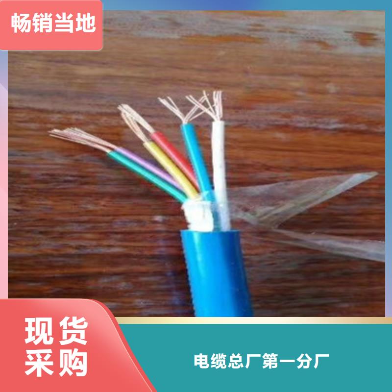 礦用信號電纜屏蔽電纜品質好才是硬道理
