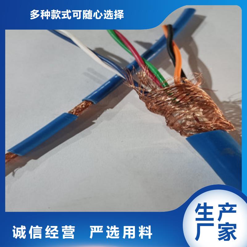 矿用信号电缆,信号电缆出厂严格质检