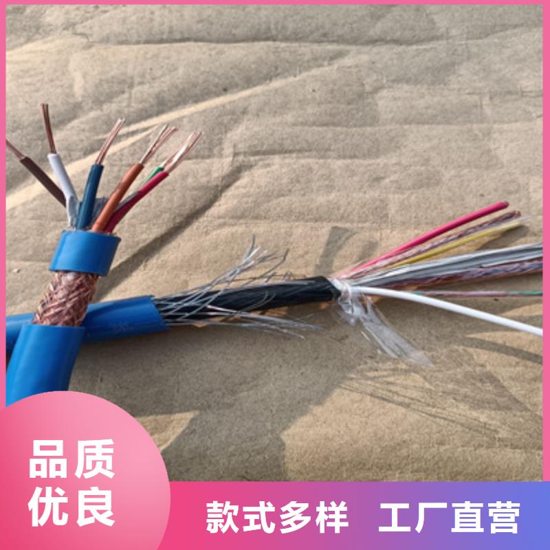 电缆矿用电缆【 矿用信号电缆-煤矿用阻燃通信电缆精心选材】