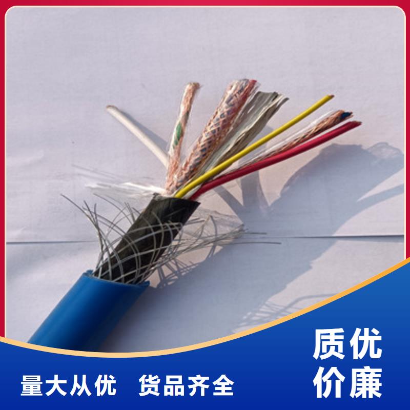 矿用电缆视频-矿用电缆-直辖上海市【同城】供应商-宝山|虹口|静安|嘉定|松江|崇明