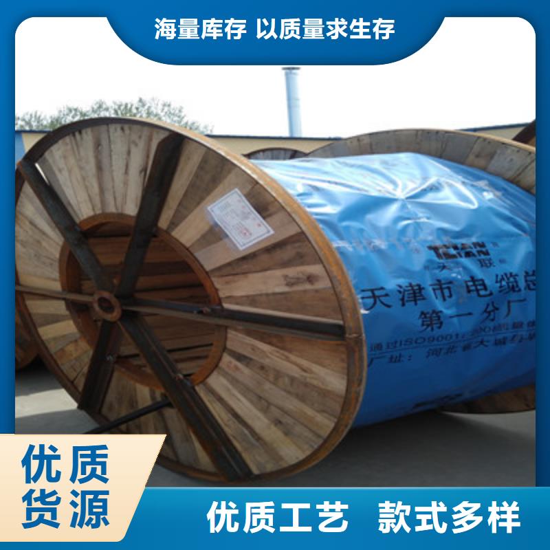 矿用信号电缆,信号电缆出厂严格质检