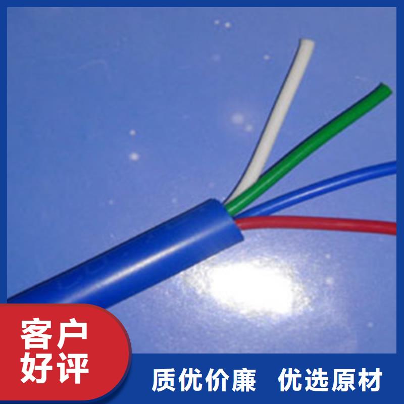 矿用信号电缆控制电缆现货
