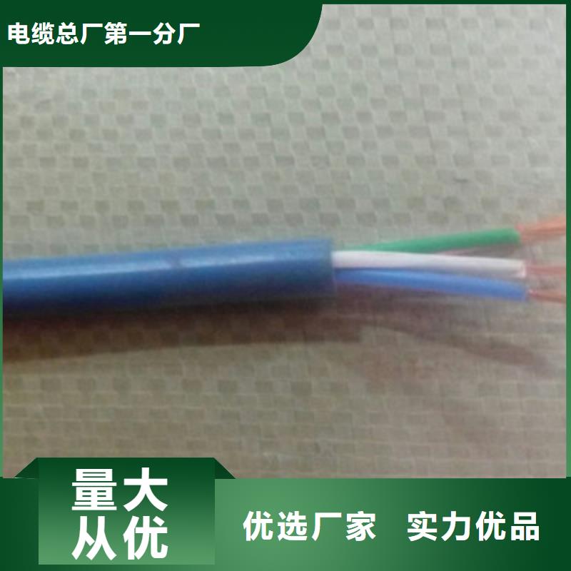 矿用信号电缆屏蔽电缆生产经验丰富