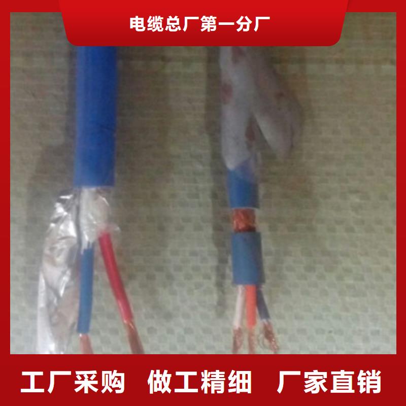 矿用信号电缆信号电缆专业生产设备